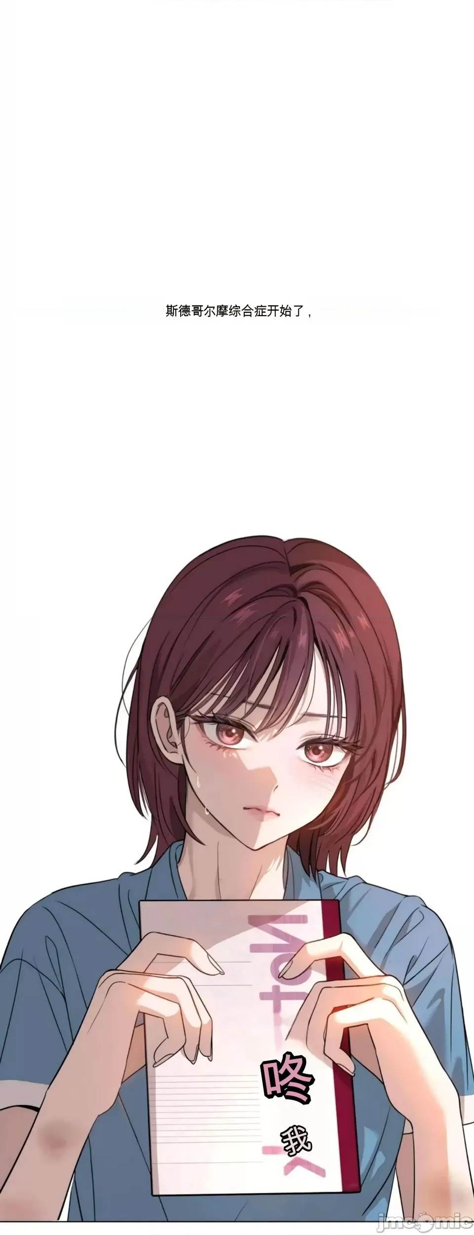 第 66 页