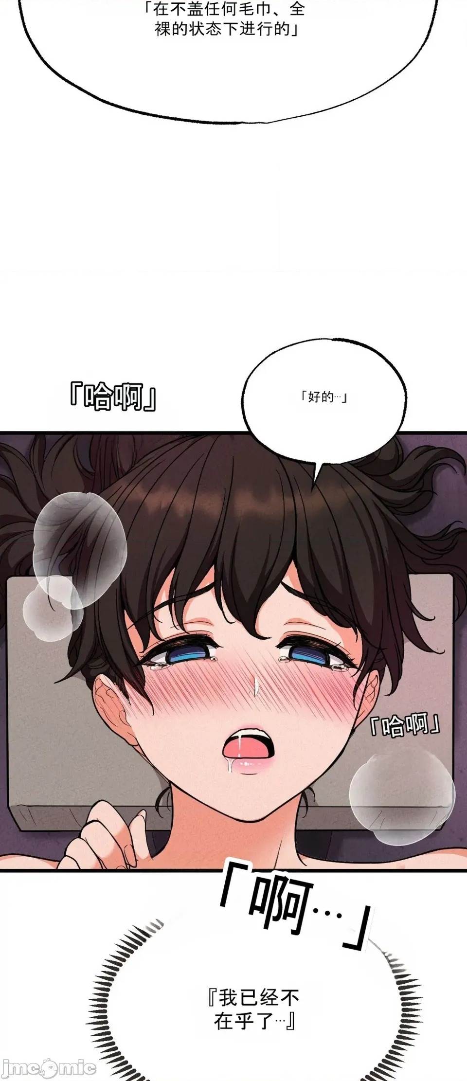 第 62 页