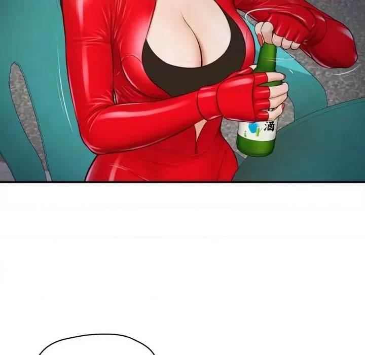 第 174 页