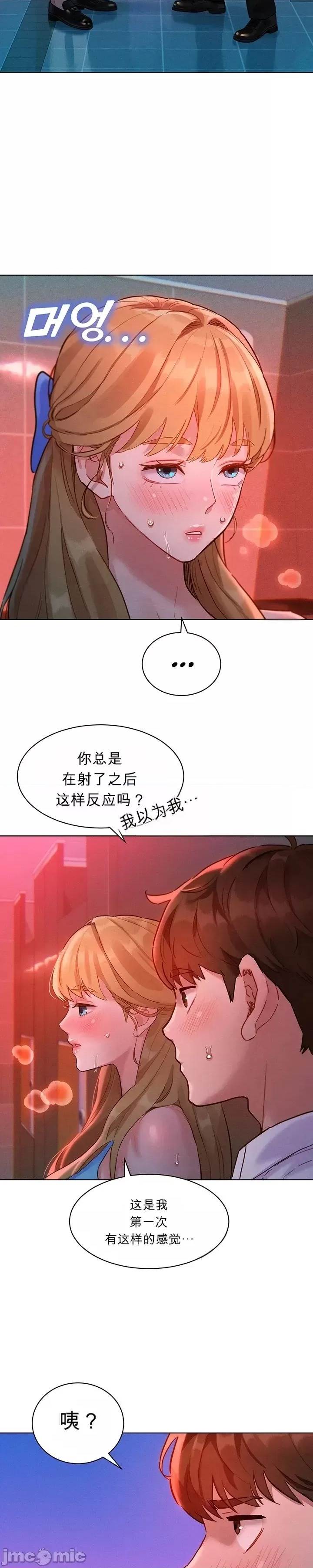 第 50 页