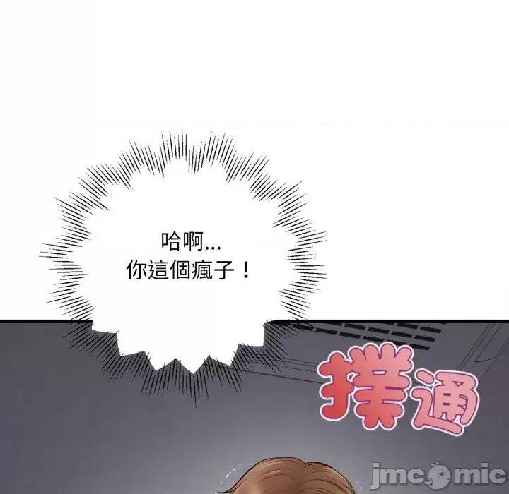 第 203 页