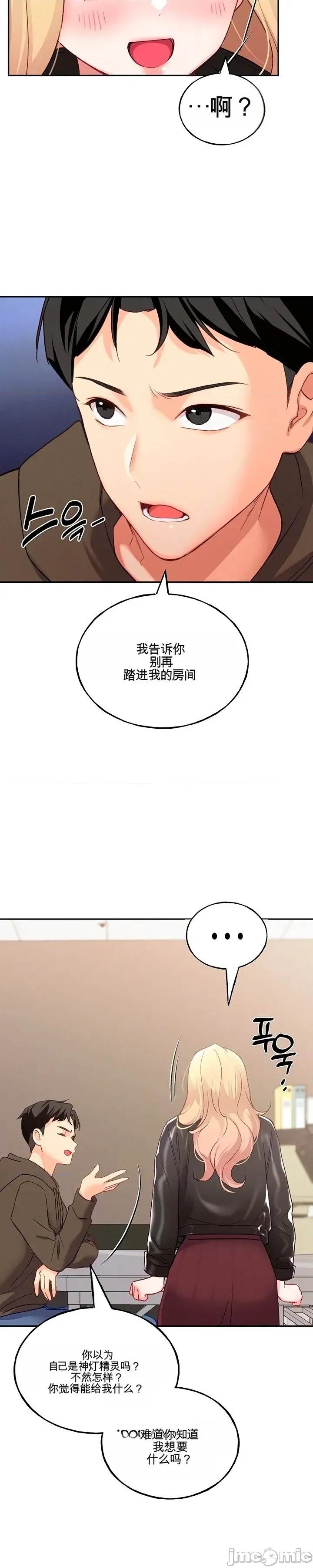 第 62 页