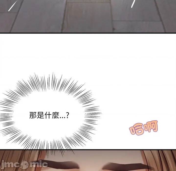 第 94 页