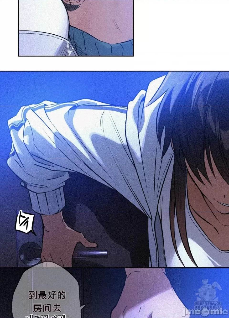第 68 页