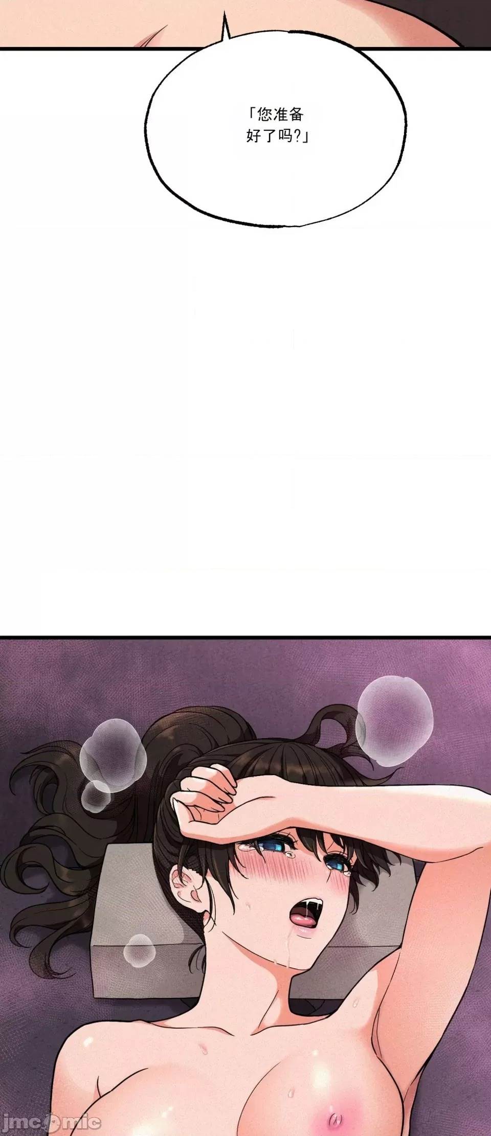 第 65 页
