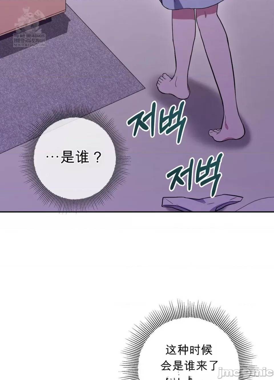 第 109 页