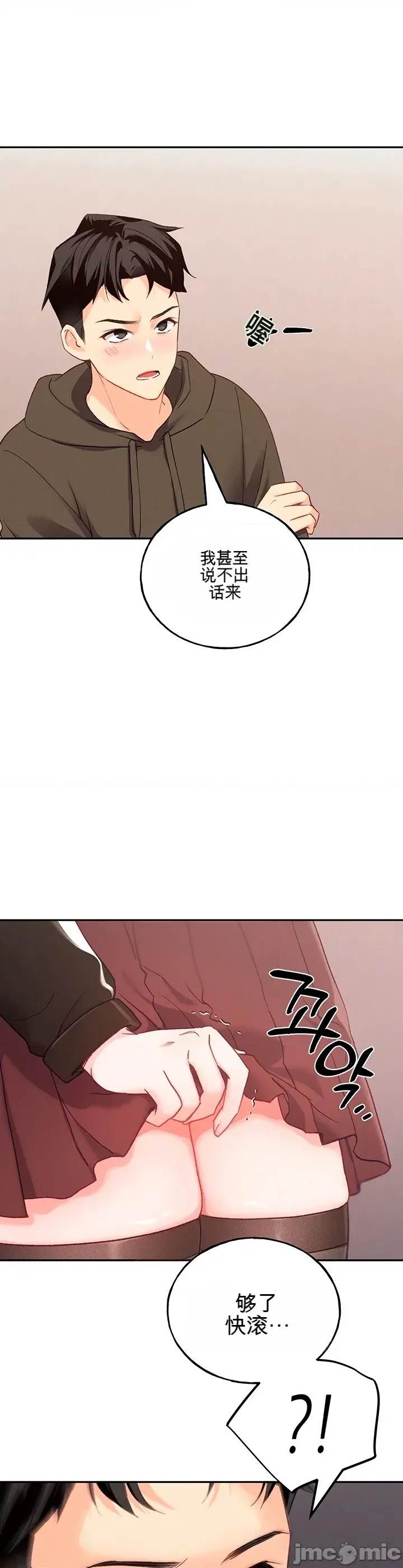 第 64 页