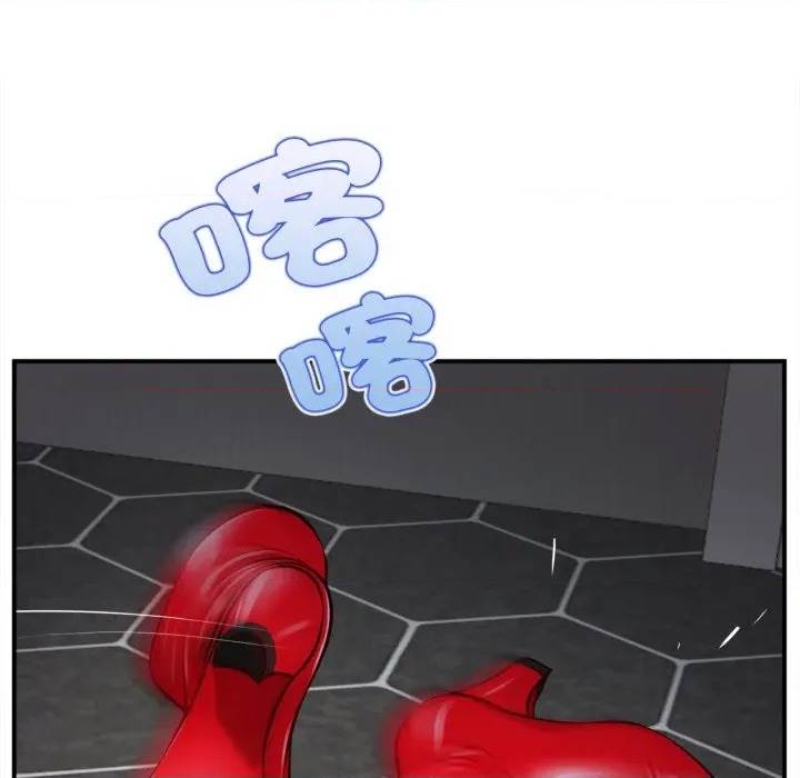 第 76 页