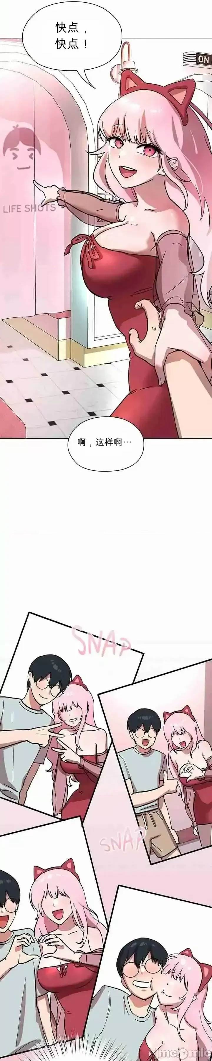 第 59 页