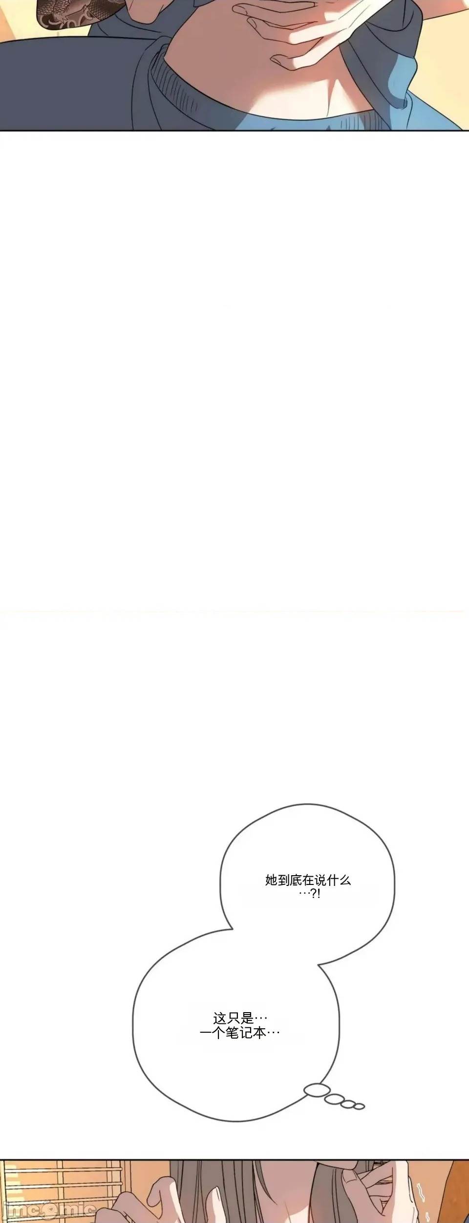 第 65 页