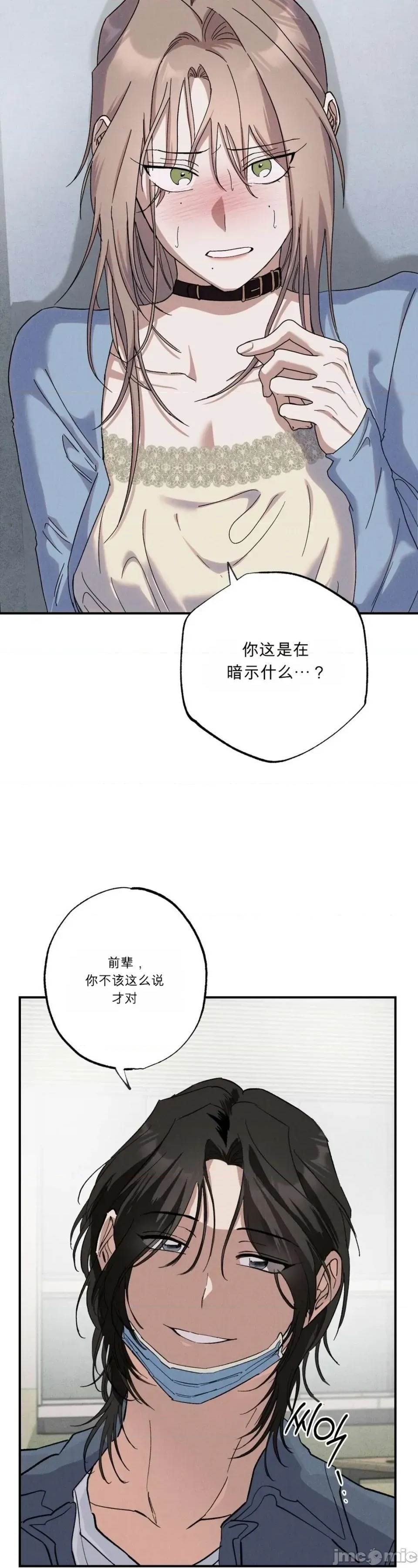 第 72 页