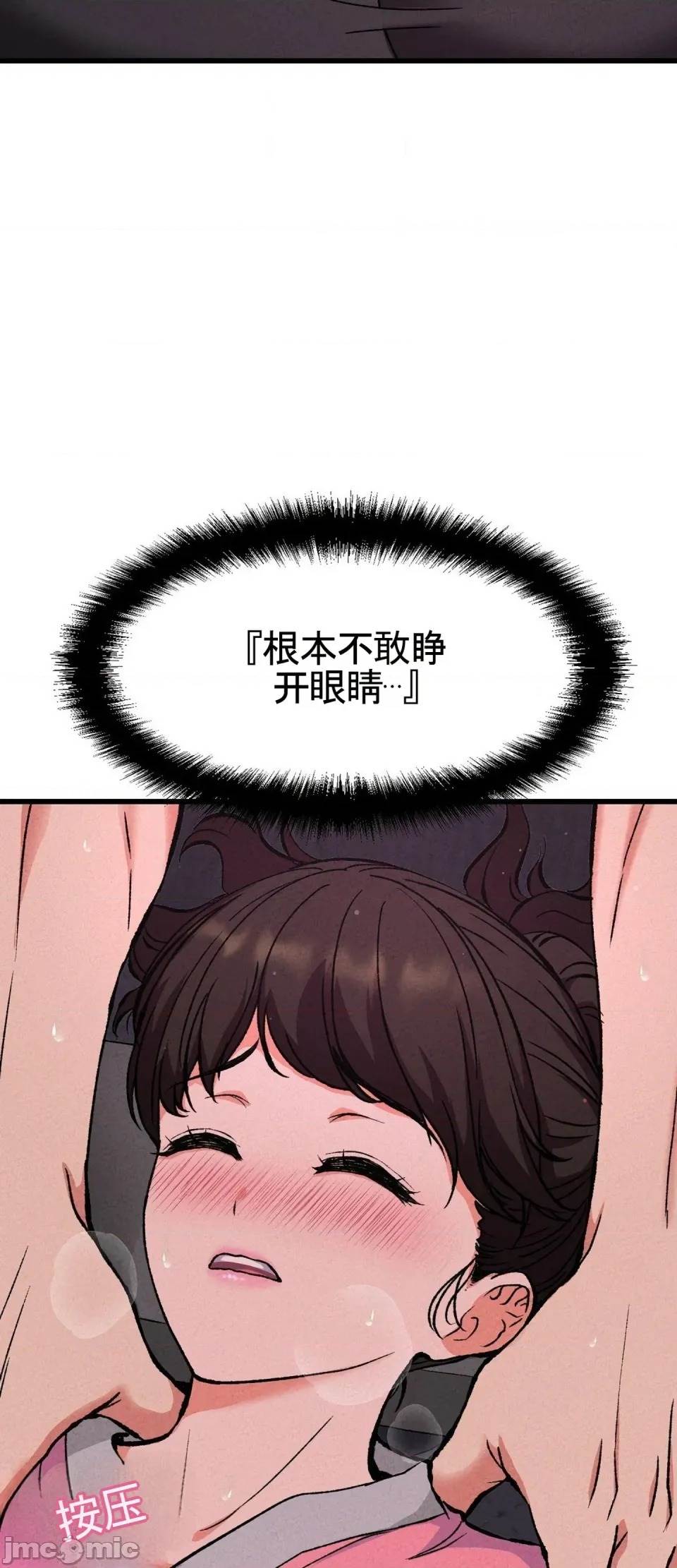 第 63 页