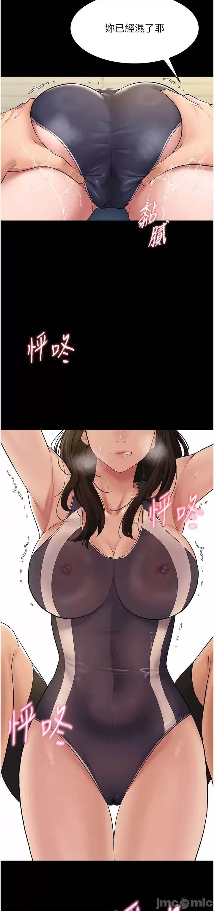 第 41 页