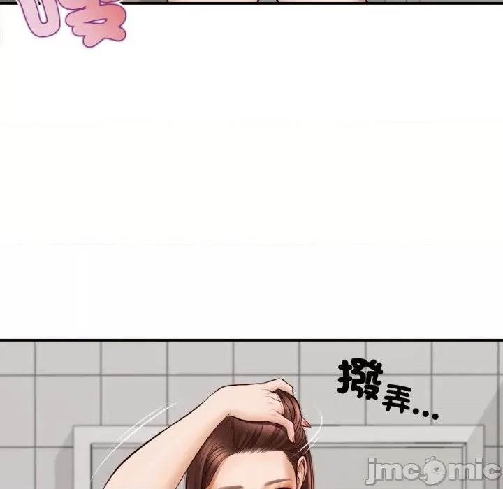 第 114 页