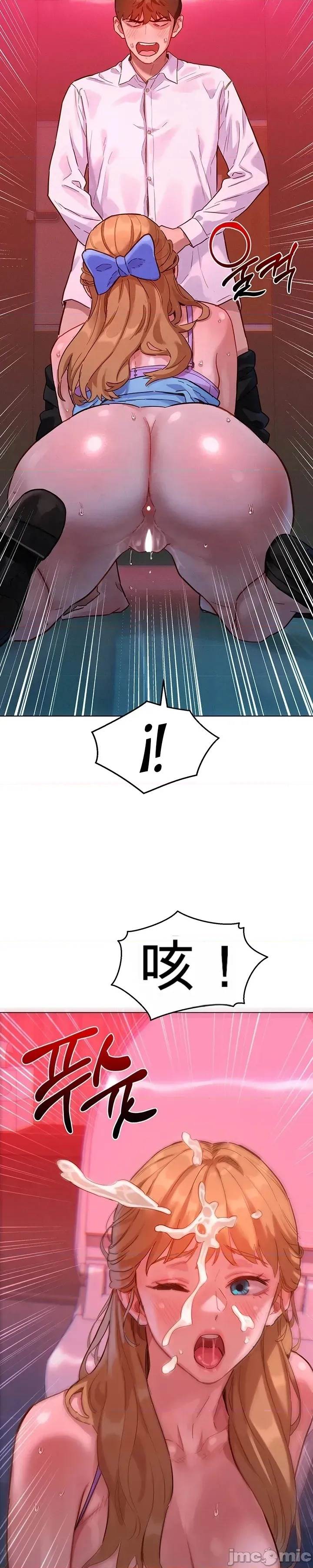 第 44 页