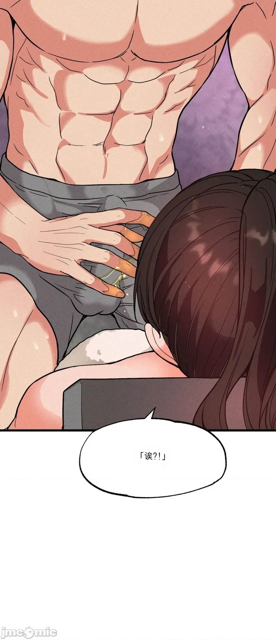 第 52 页