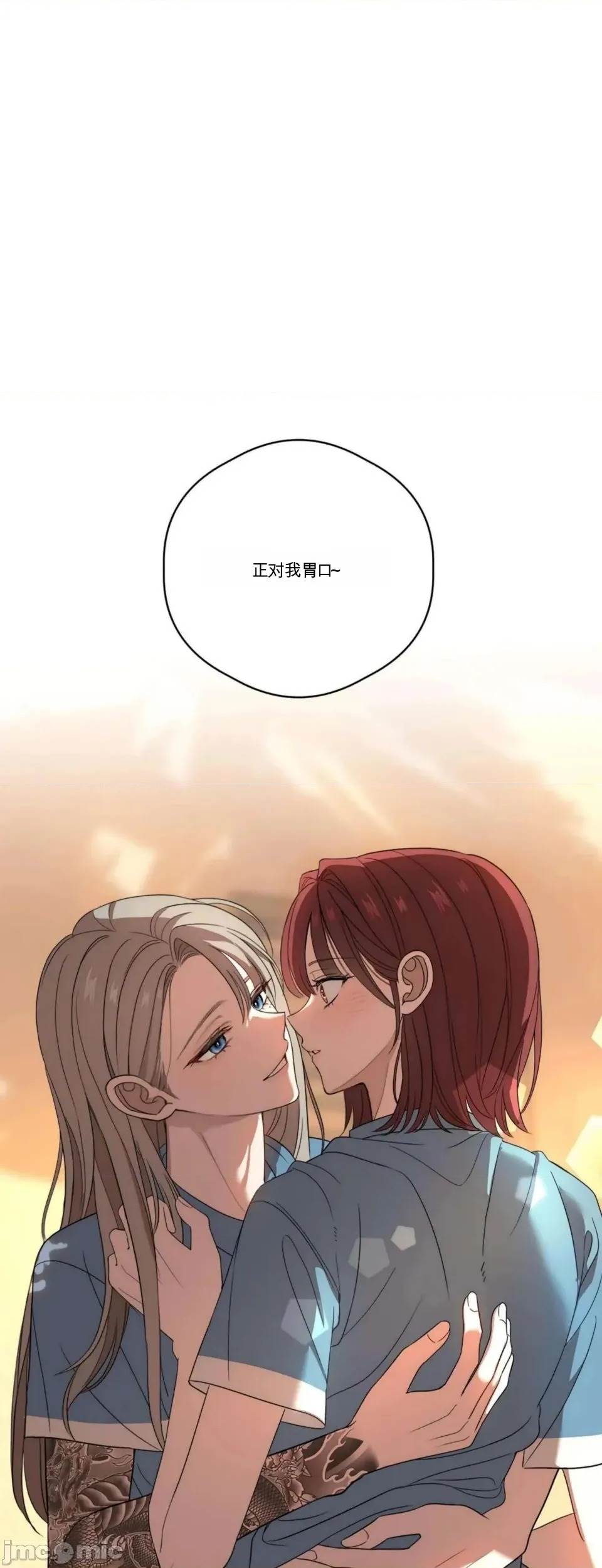 第 64 页