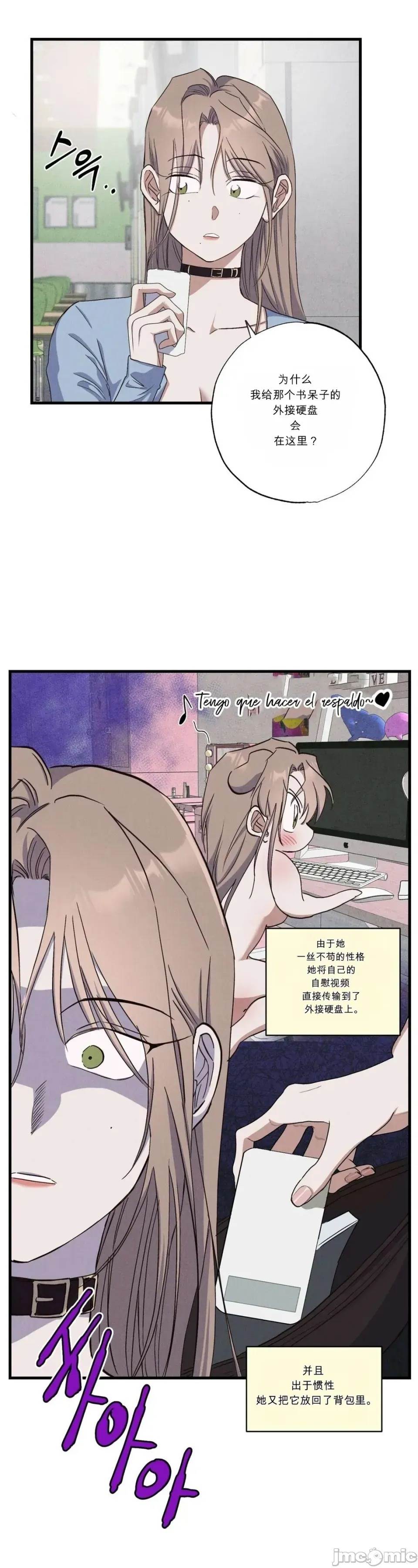 第 56 页