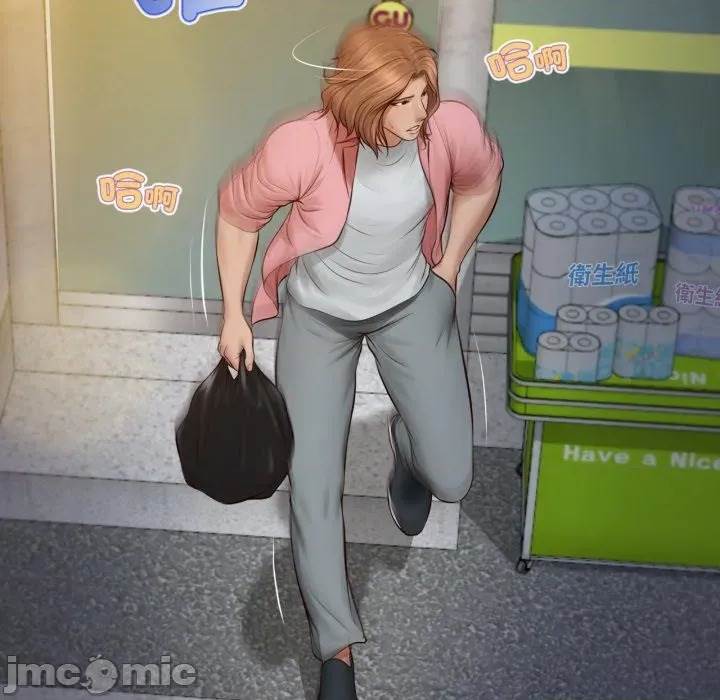 第 150 页