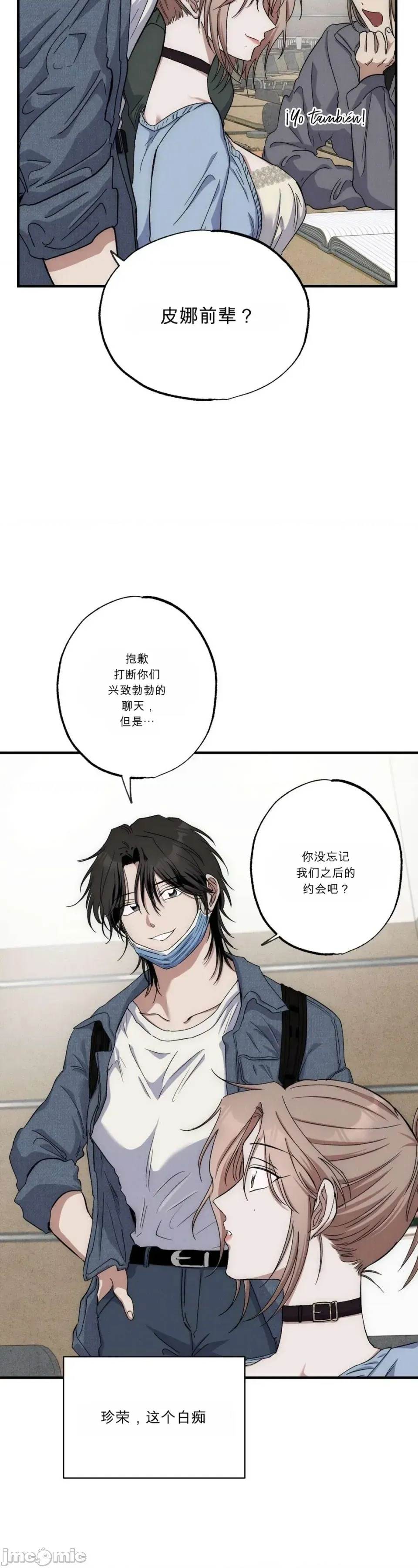 第 40 页