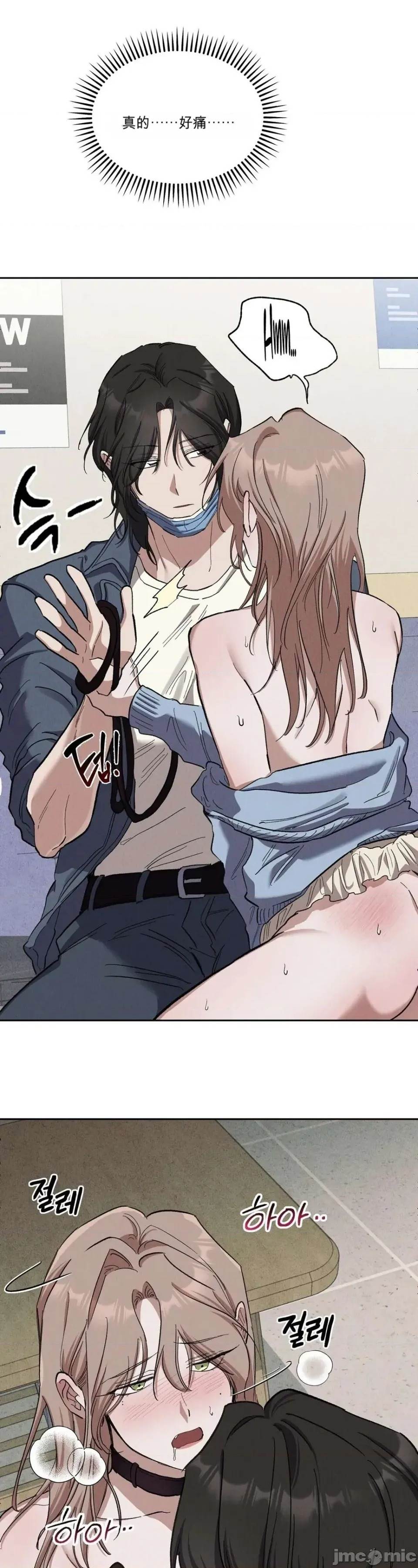 第 71 页