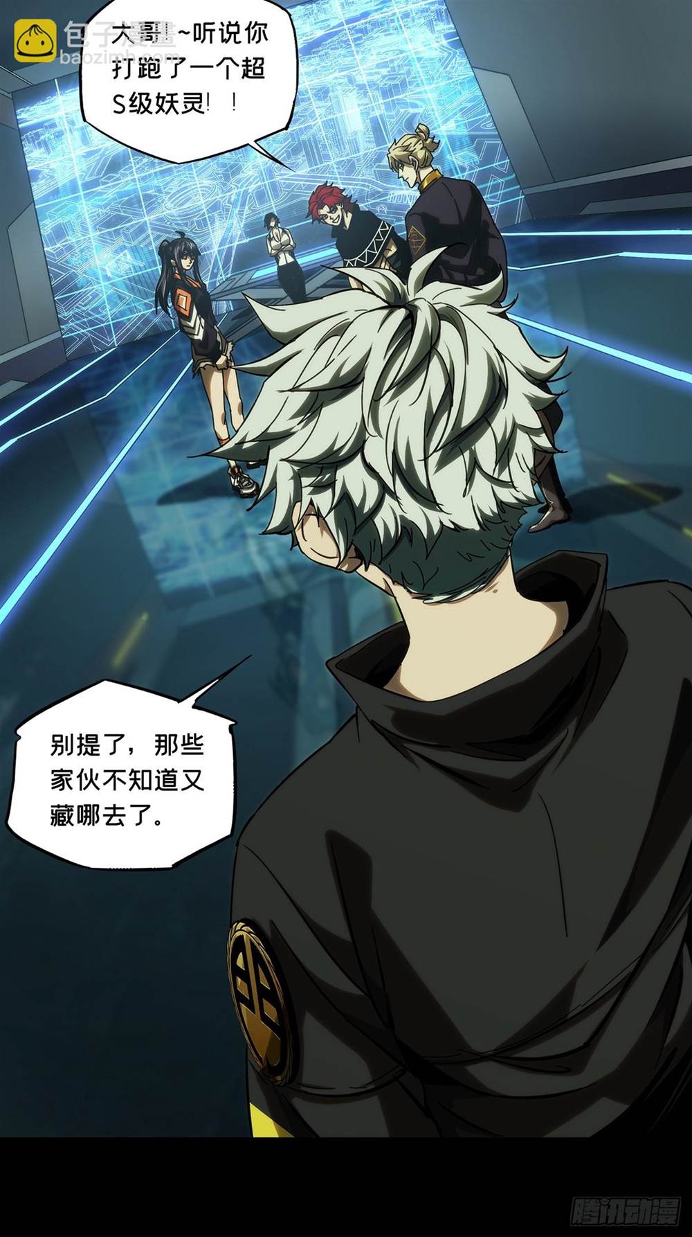 第 3 页