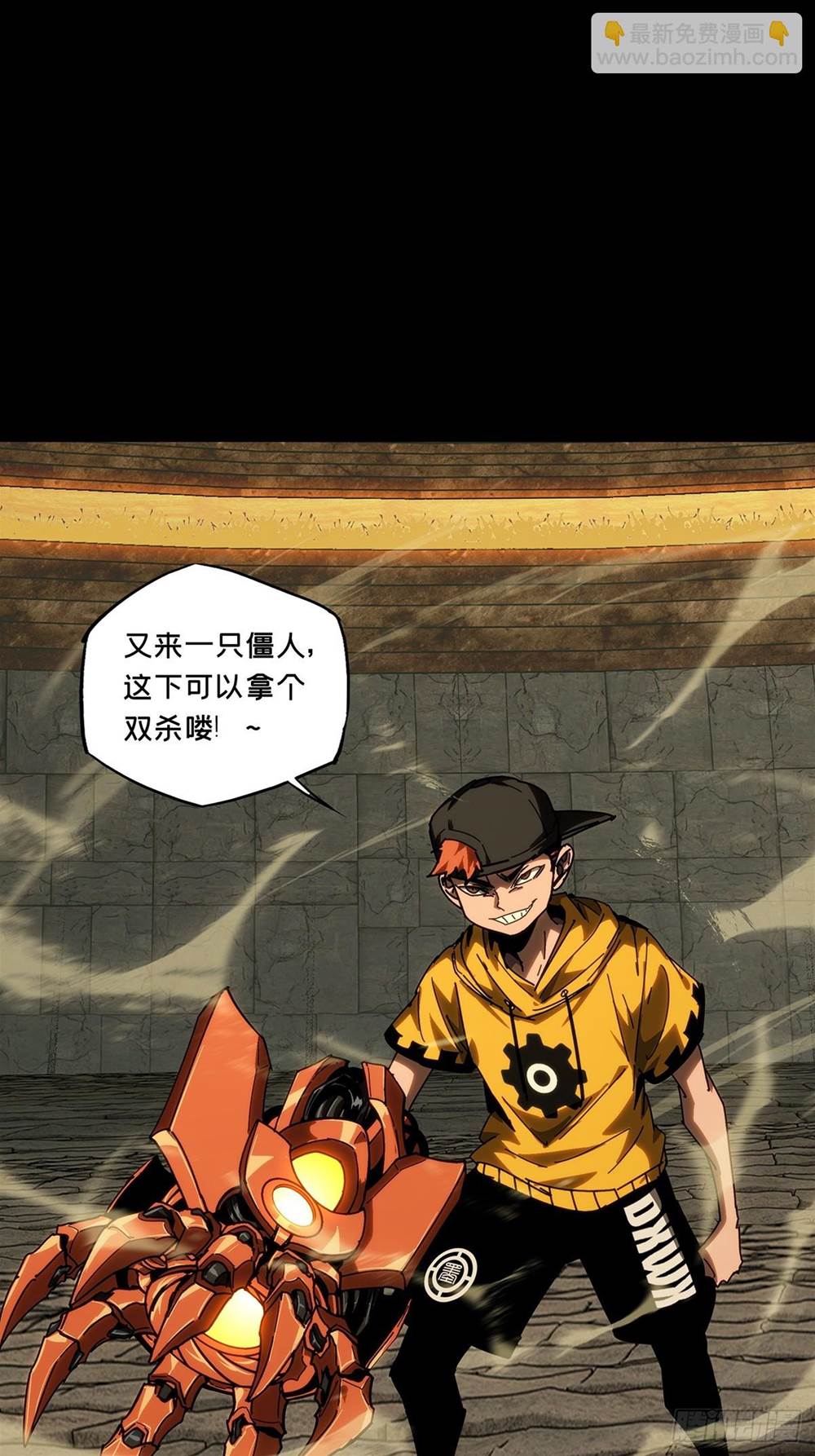 第 4 页