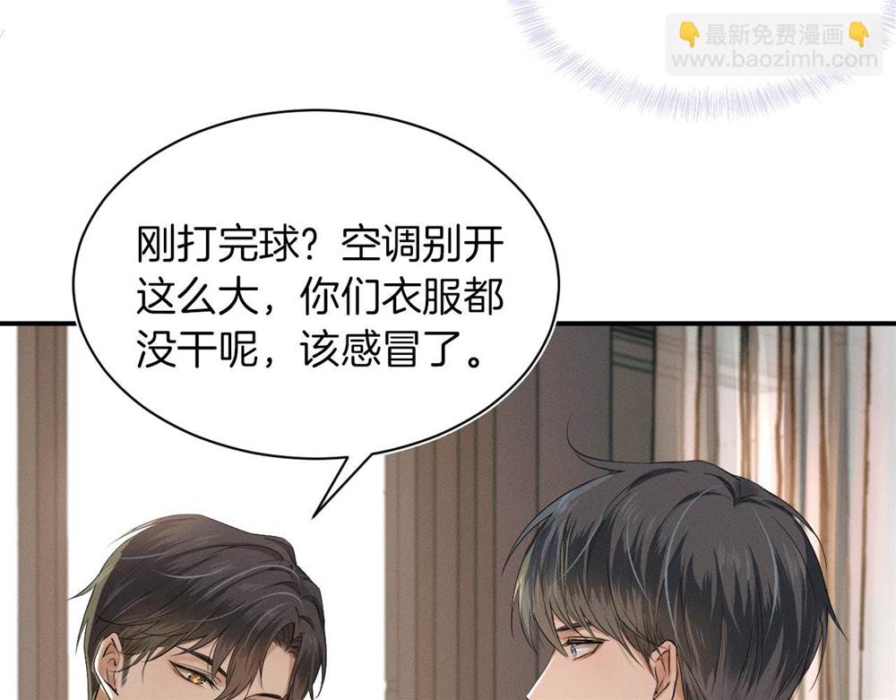 第 52 页