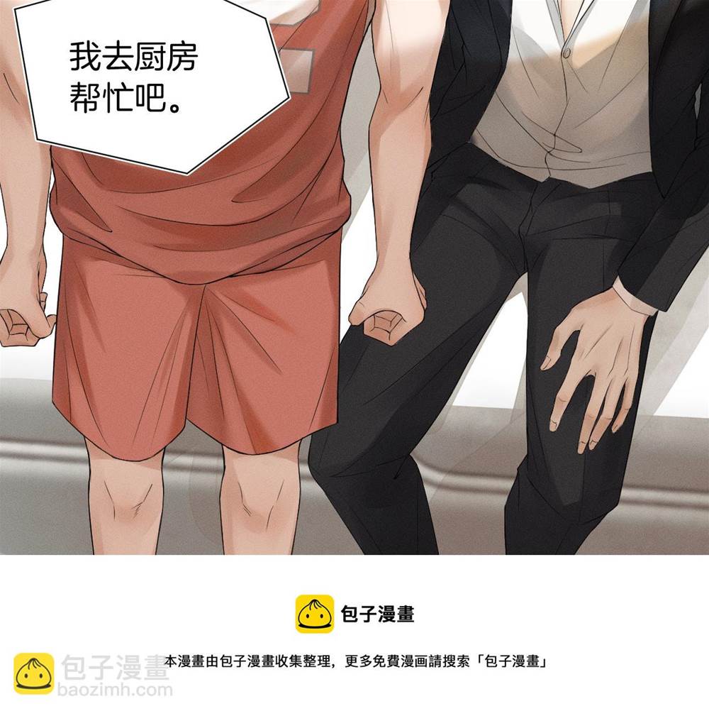 第 119 页