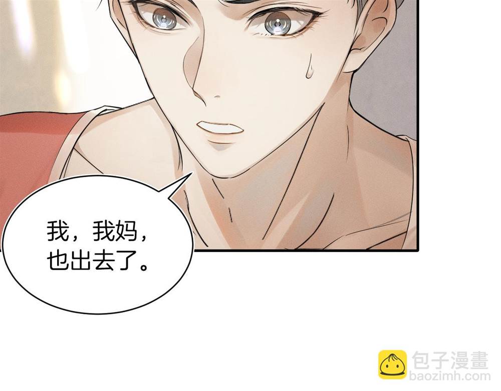 第 60 页
