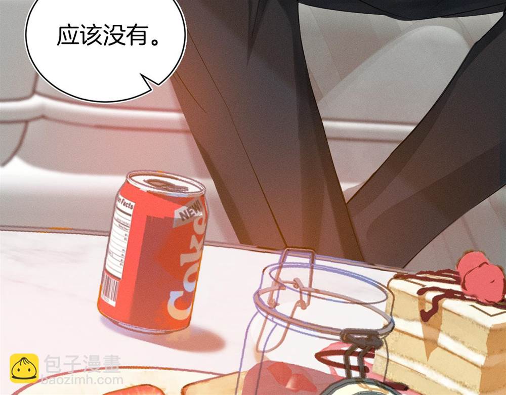 第 110 页