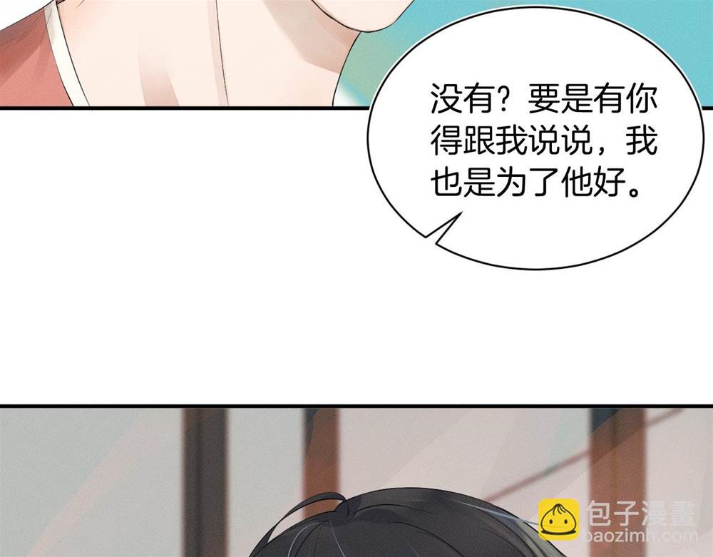 第 125 页
