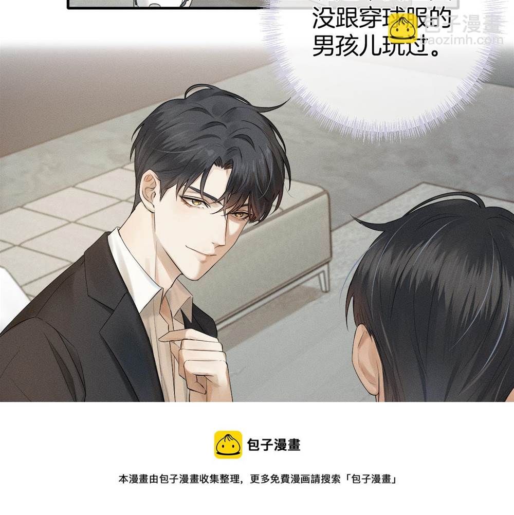 第 73 页
