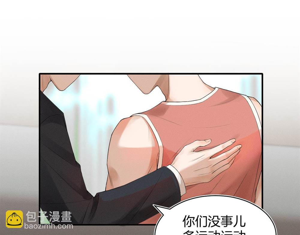 第 117 页