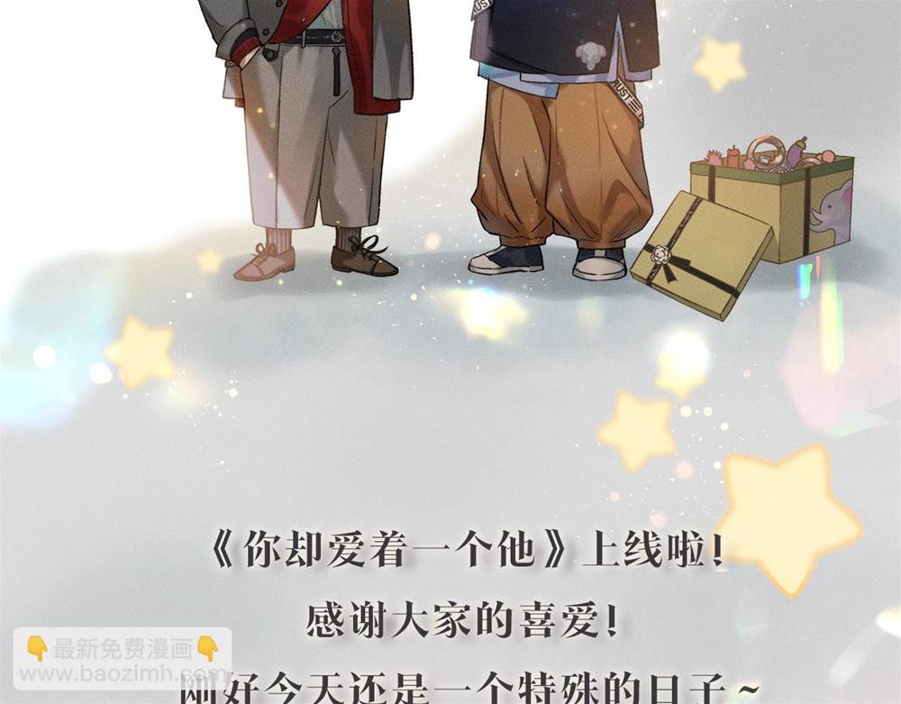 第 146 页