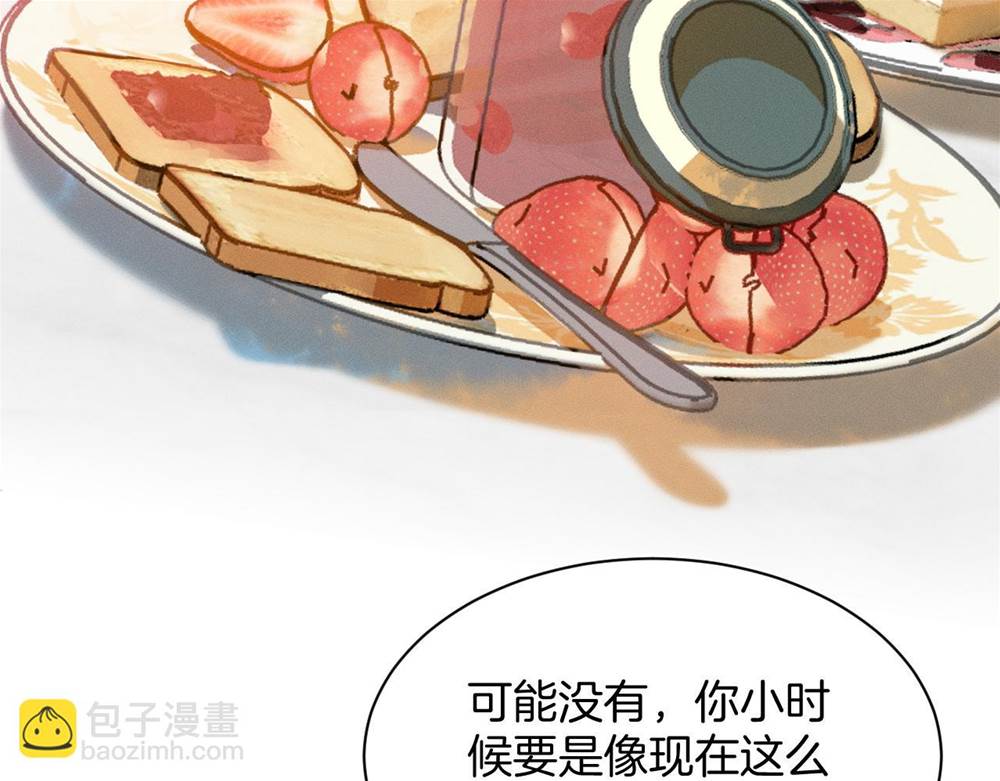 第 111 页