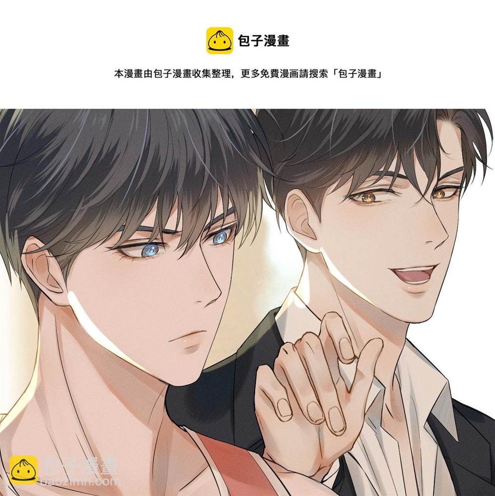 第 57 页