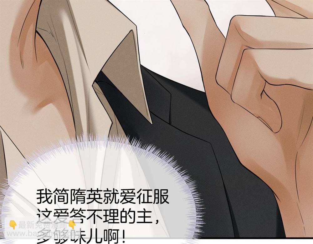 第 98 页
