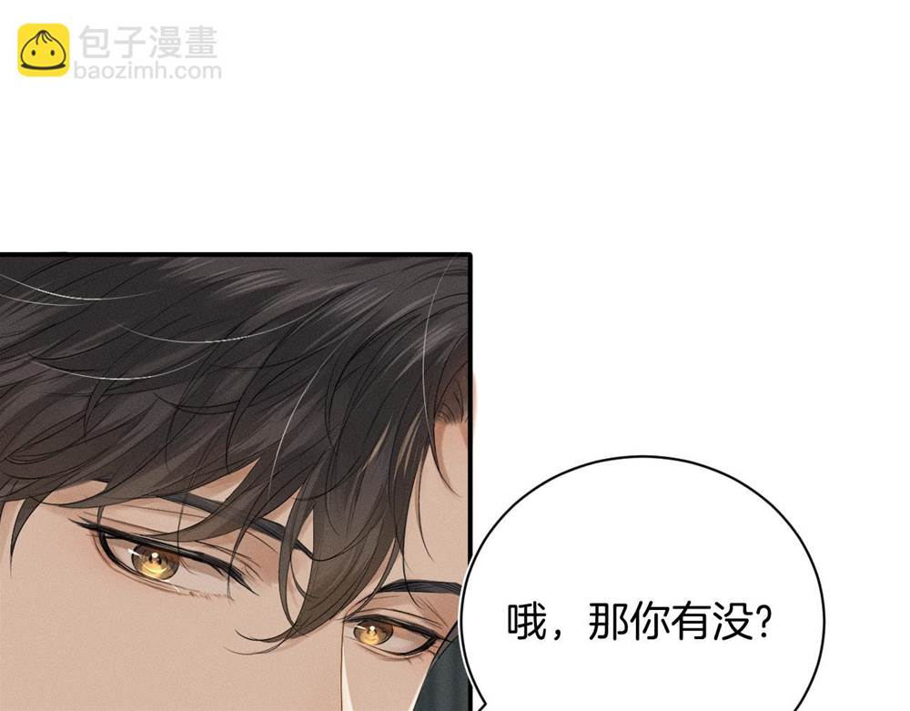 第 128 页