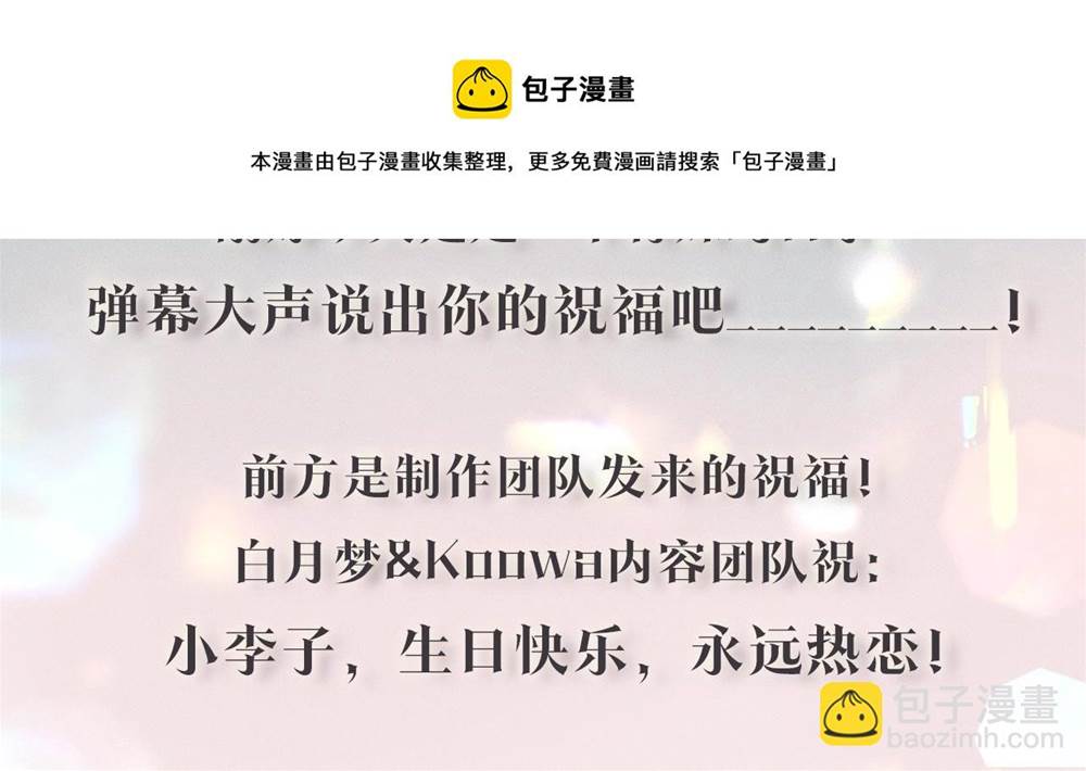 第 147 页