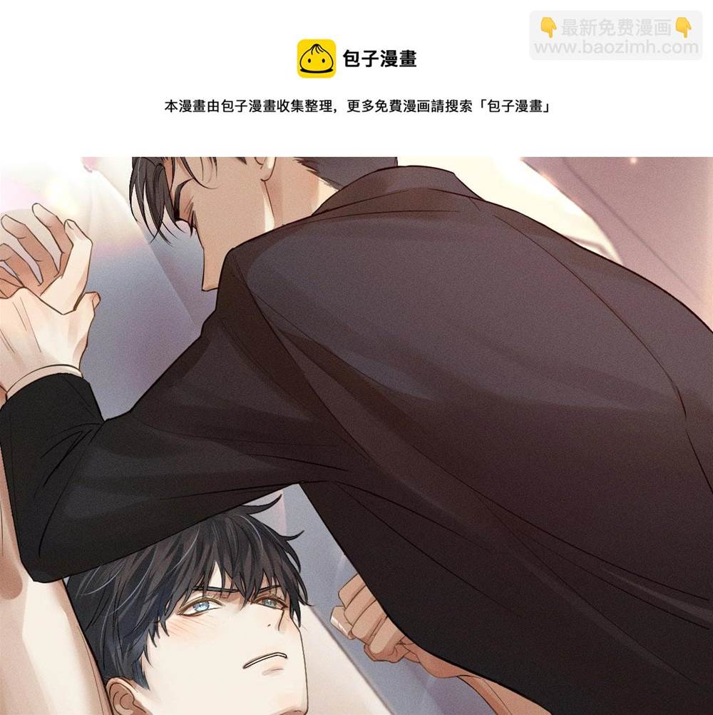 第 76 页