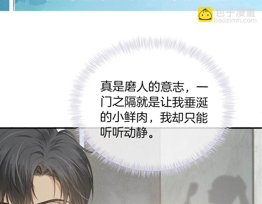第 132 页