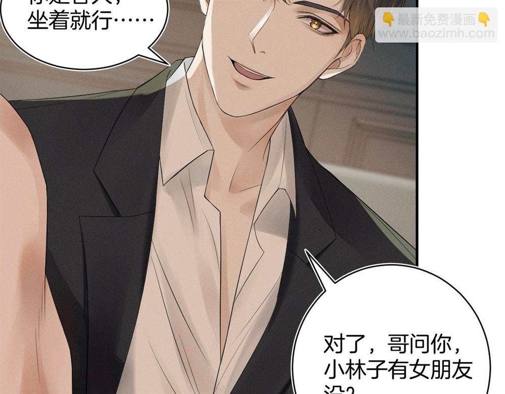 第 122 页
