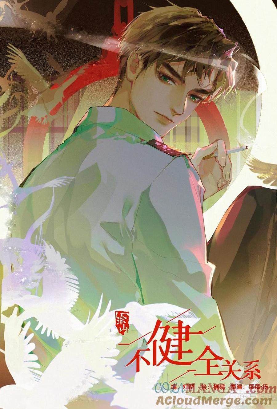 第 1 页