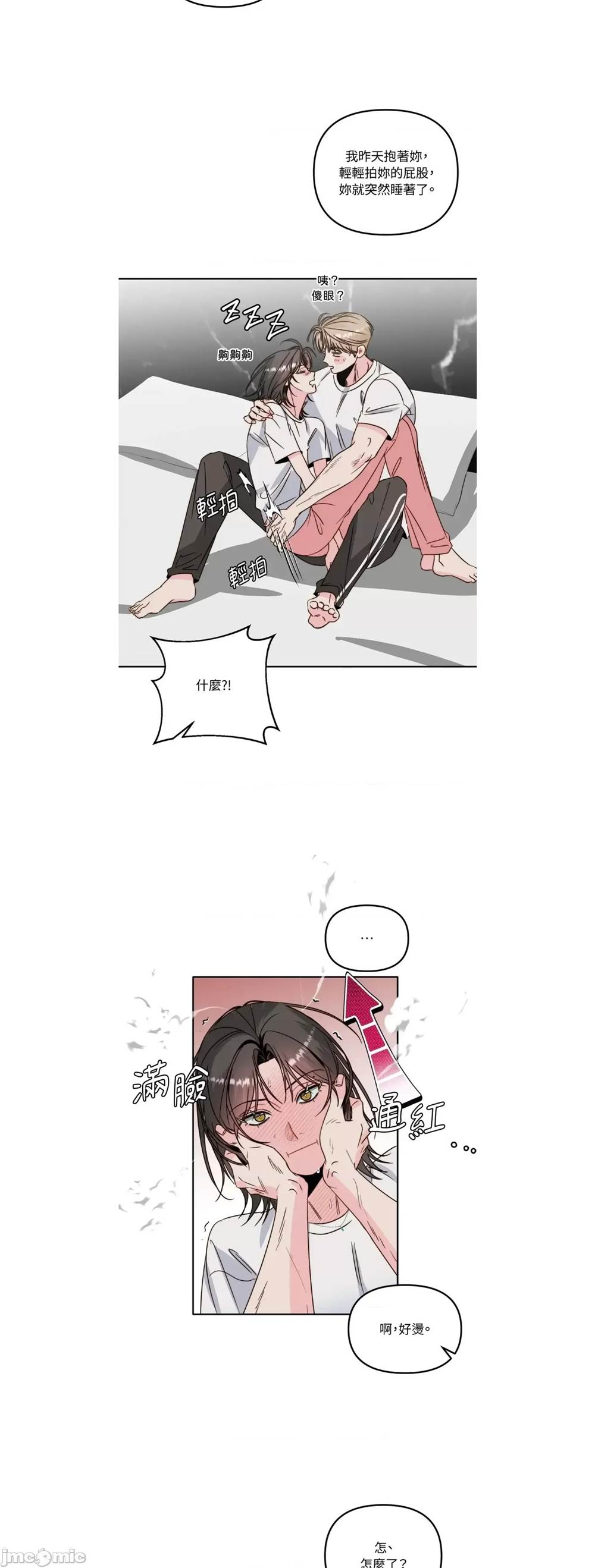 第 42 页