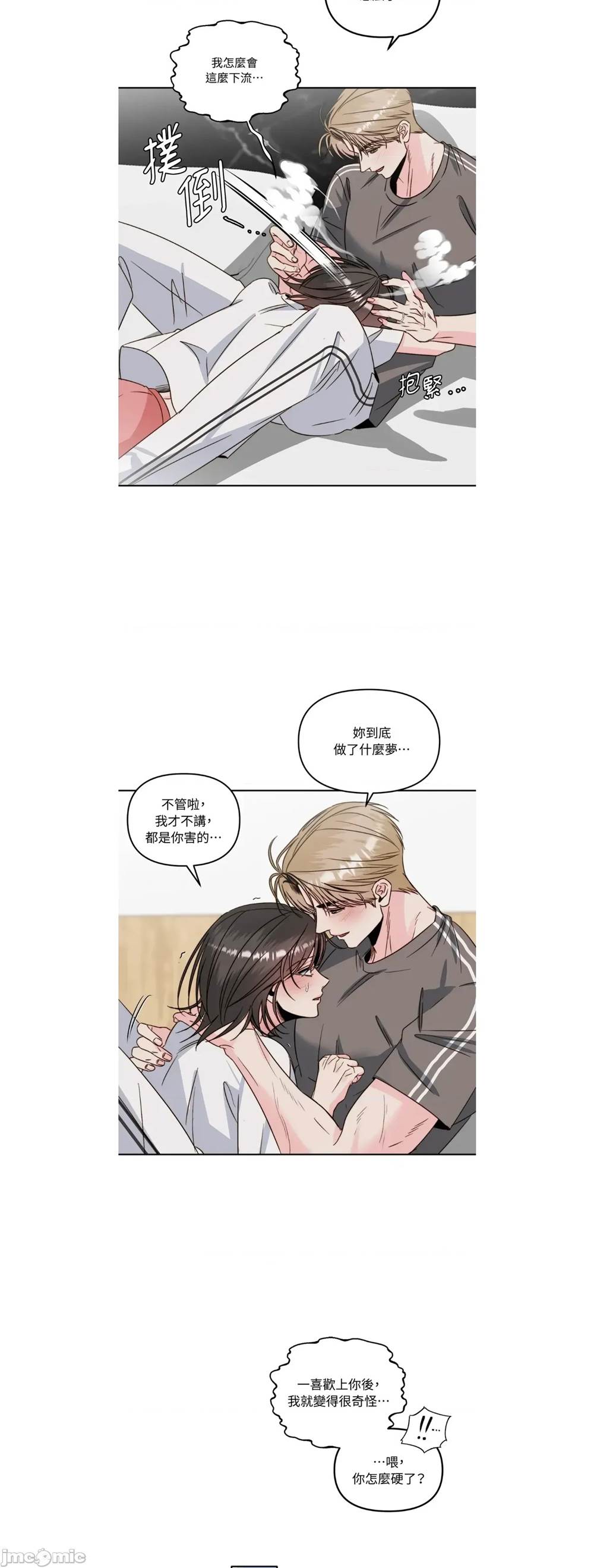 第 43 页