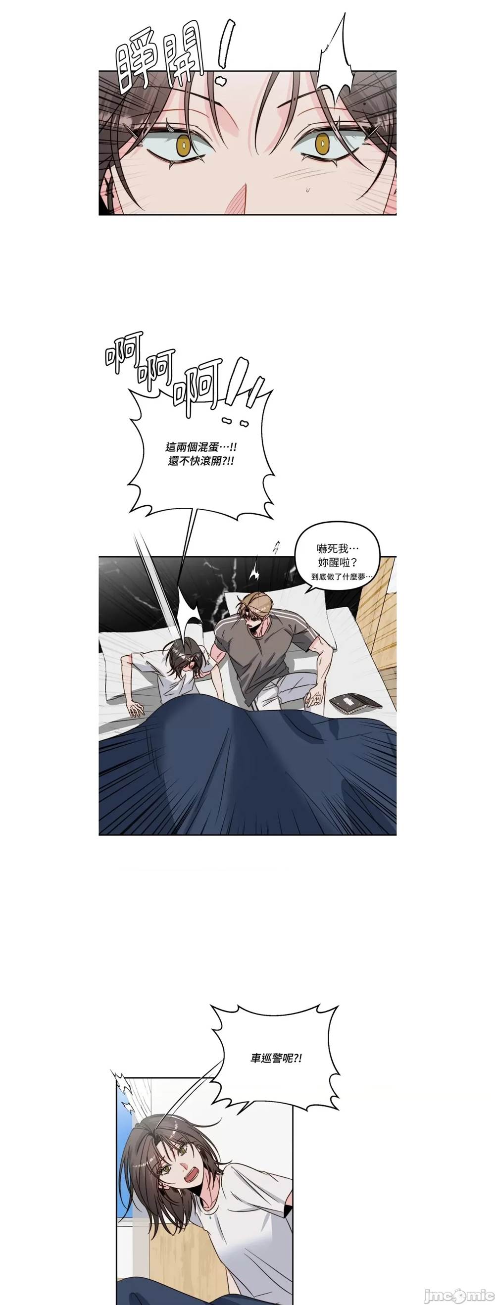 第 40 页