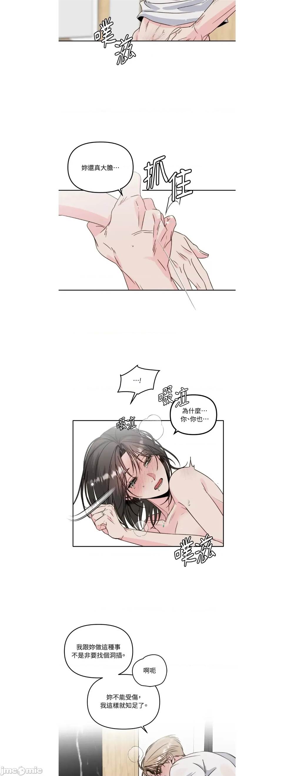 第 35 页