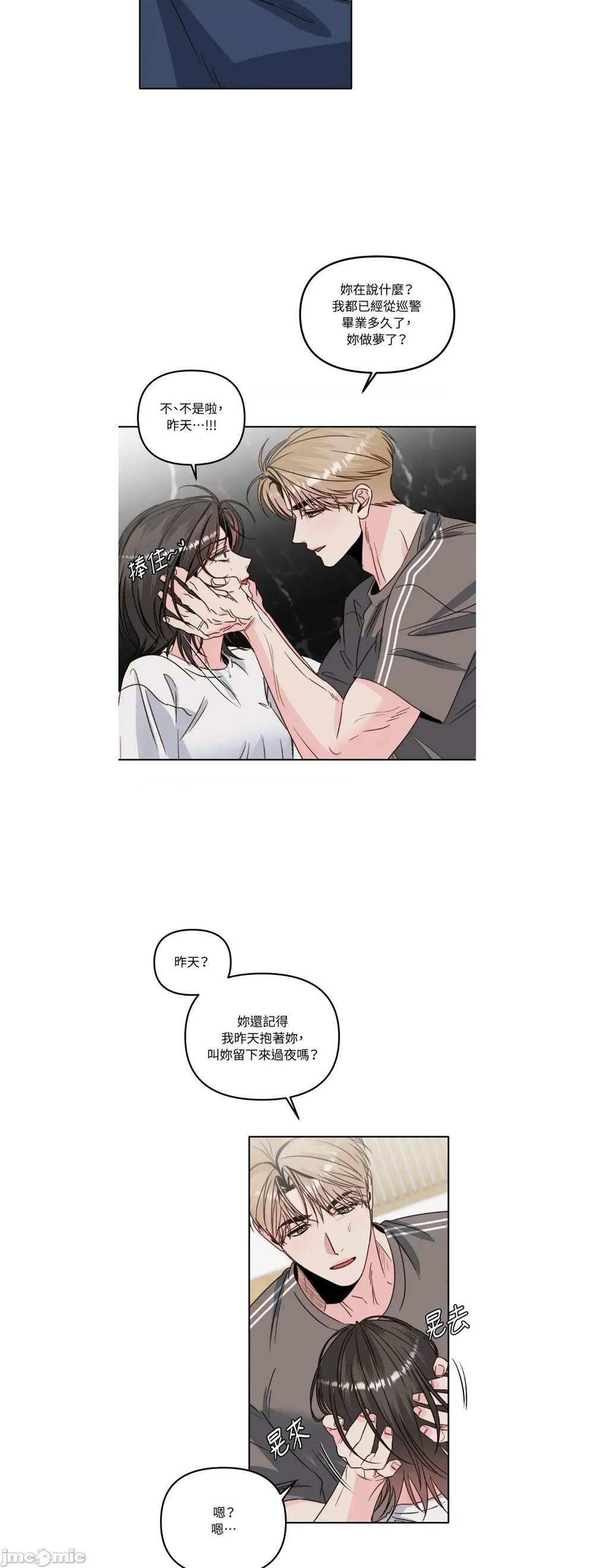 第 41 页