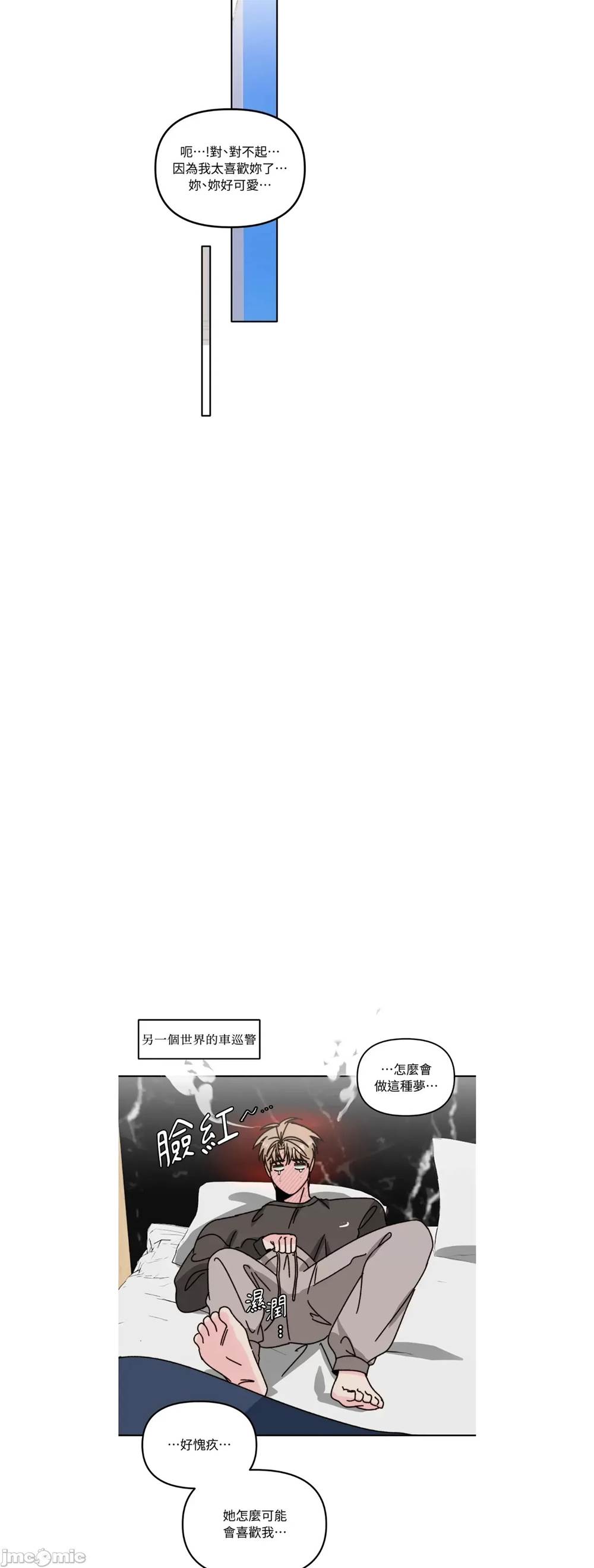 第 44 页